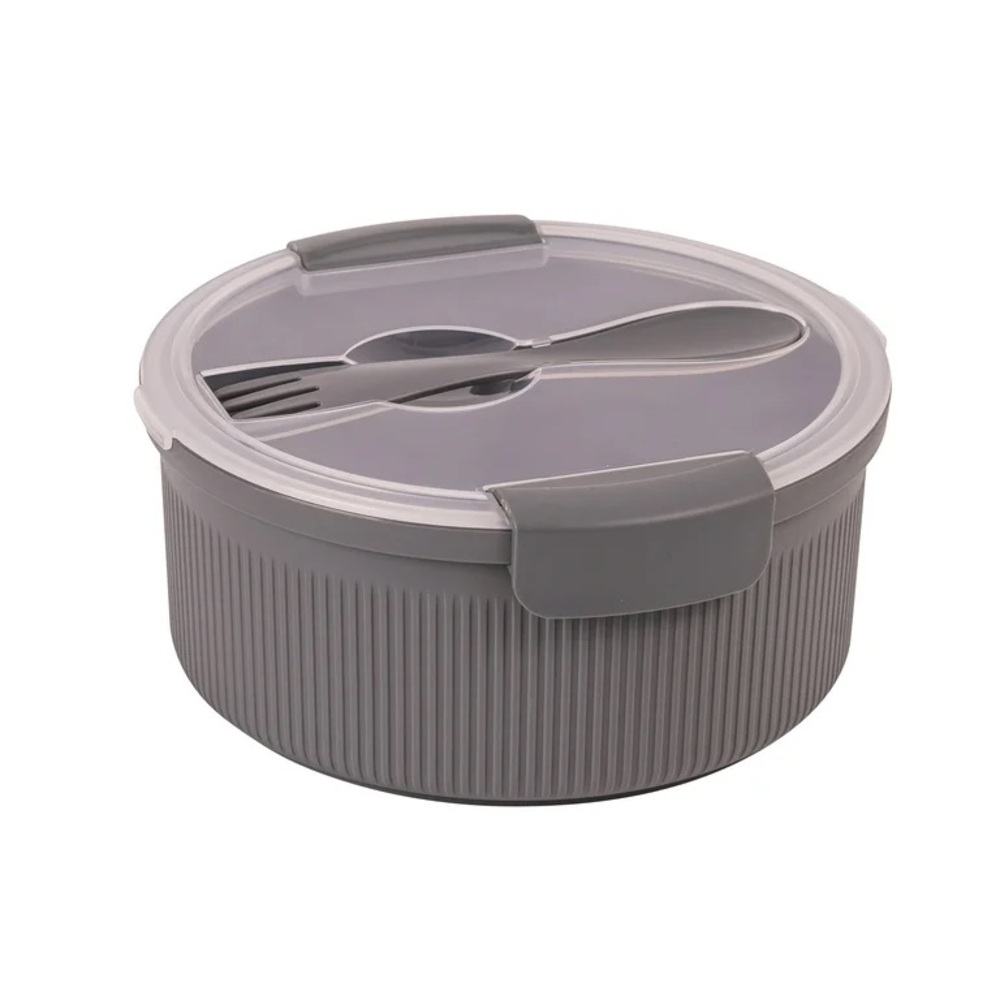 Mainstays Food Storage Container, Round, Grey, 47oz Capacity NWT